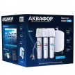 Фильтр для воды Аквафор Osmo Pro 50